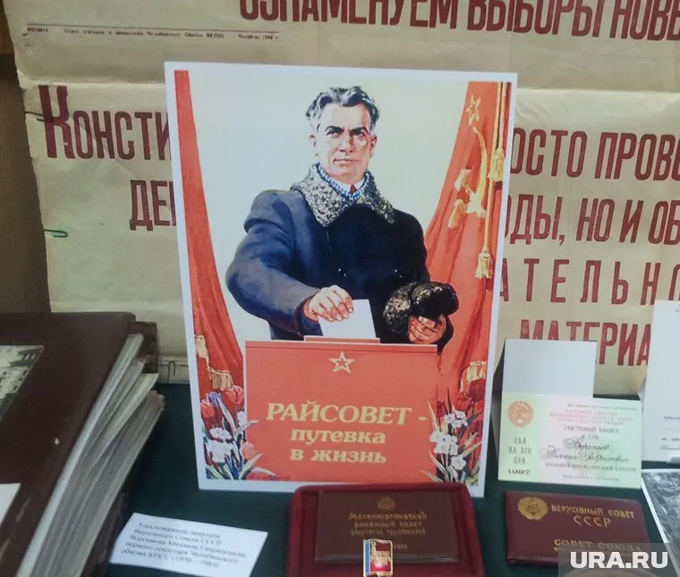 Для кого-то райсовет — путевка в жизнь, но не для горожан