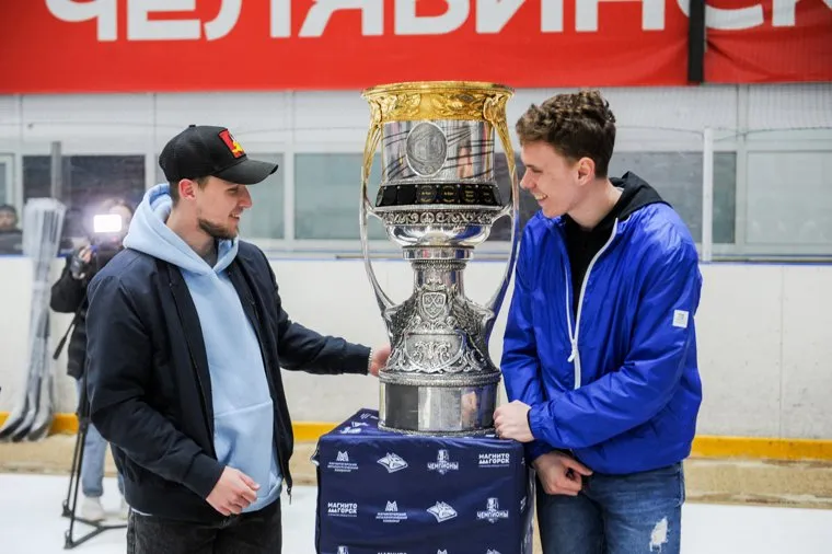 Кубок Гагарина в Челябинске. Челябинск