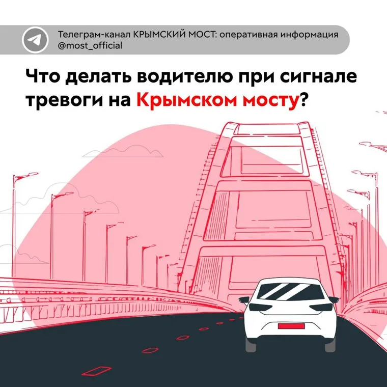 alt-text
