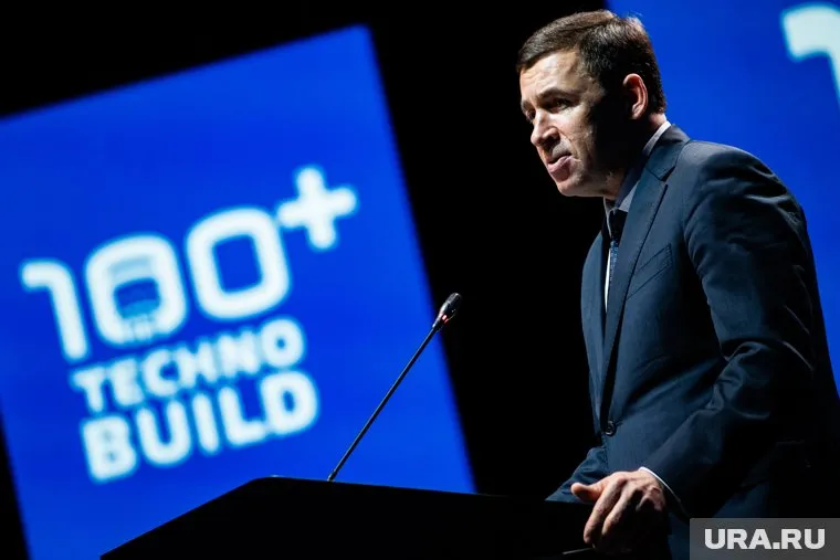 Евгений Куйвашев продлил дистанционное обучение в школах до 26 декабря