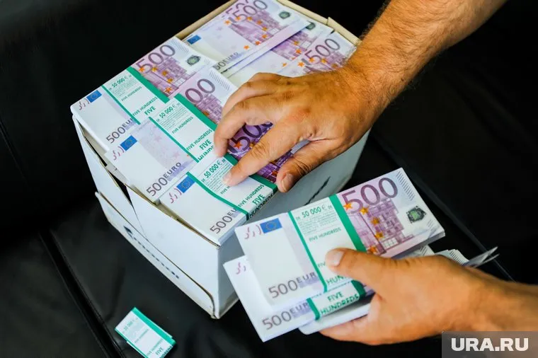 Инвесторы не получили средства из-за третьих лиц, заявили в Минфине РФ