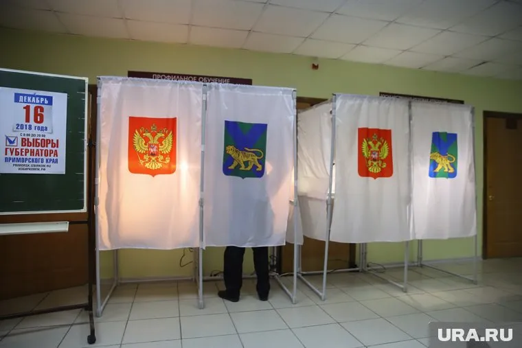 В Косинском районе выбирают депутатов земского собрания