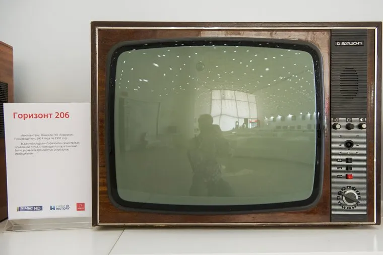 Выставка старых телевизоров в кинотеатре "Салют". Екатеринбург, телевизор