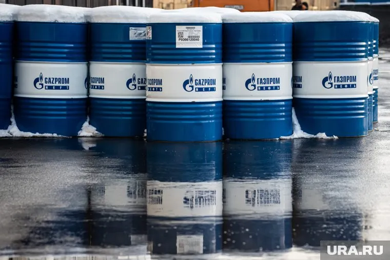 "Газпром" разорвала отношения с Австрией по поставкам газа в страну