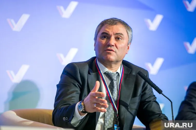 Володин создает в Госдуме рабочую группу для поддержи арктических проектов