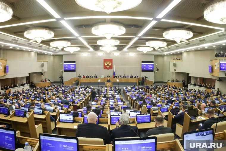 Сейчас у Свердловской области десять представителей в ГД