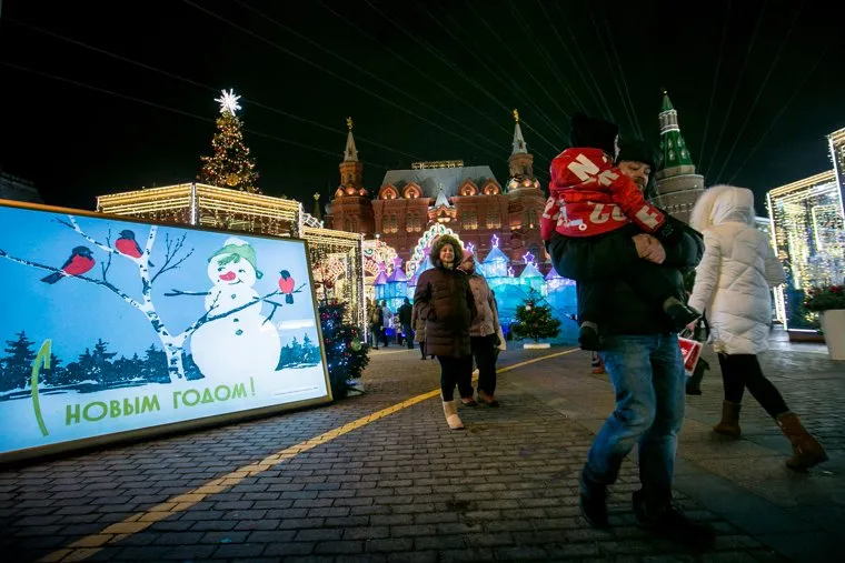 Предновогодняя Москва. Иллюминация. Москва, кремль, новый год, вечерняя москва, исторический музей, папа с ребенком