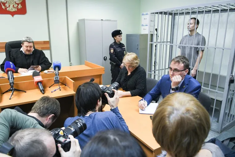 Мера пресечения по Алексею Александрову. Екатеринбург