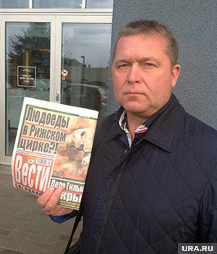 Павел Митрофанов получил статус беженца в Риге