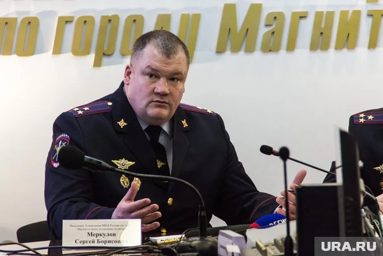 Сергей Меркулов покидает свой пост