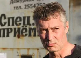 Фотография из галереи