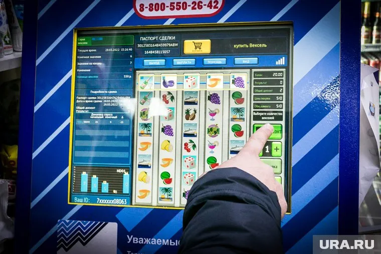 В игровых клубах Тюмени перестали обслуживать незнакомых людей