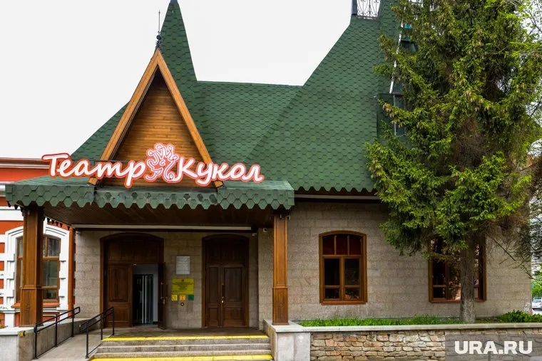 Деньги пойдут на капремонт зданий челябинских детских и кукольных театров