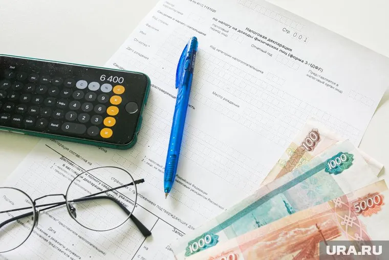 В 2023 году россияне будут платить налоги по новой системе