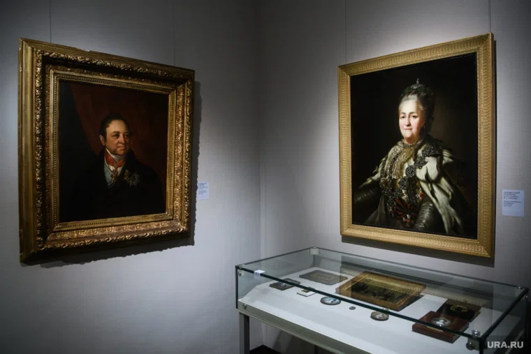 Екатерина II