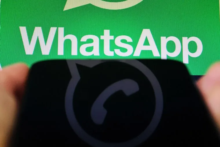 WhatsApp начнет удалять неактивные 120 дней и более аккаунты с 31 марта