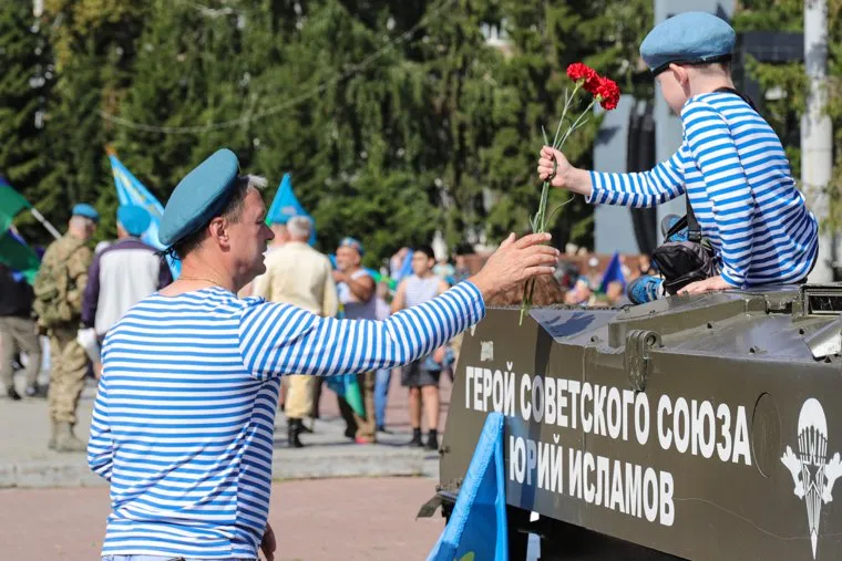 День ВДВ. Екатеринбург