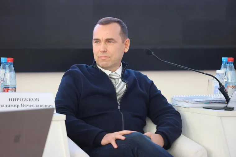 Губернаторские чтения. Курган