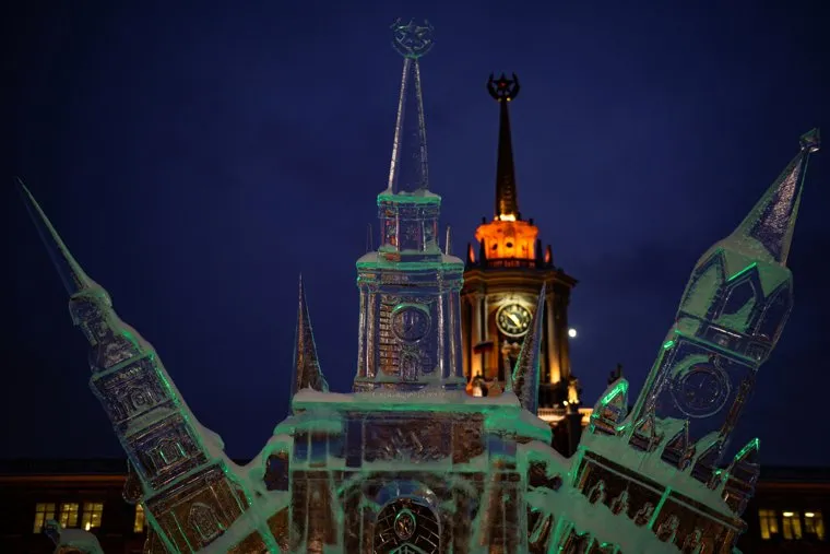 Открытие Ледового городка на Площади 1905 года. Екатеринбург