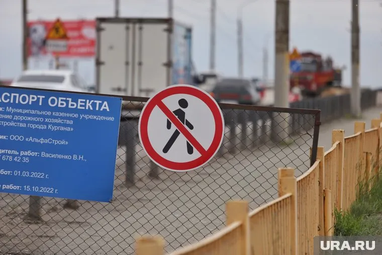 Мост перекроют со 2 июля