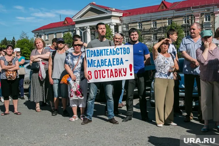 Хронические региональные проблемы начали наслаиваться на протесты, посвященные пенсионной реформе