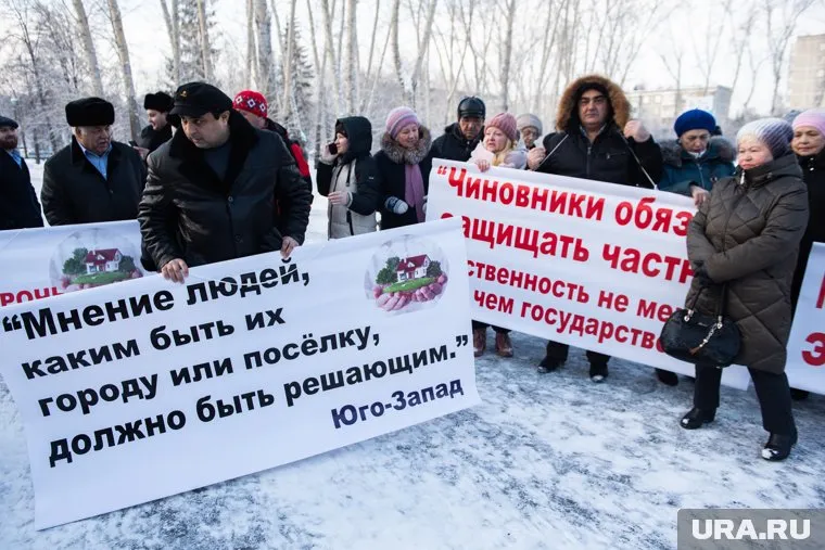 Власти опасаются повторения протестов, которые прошли зимой