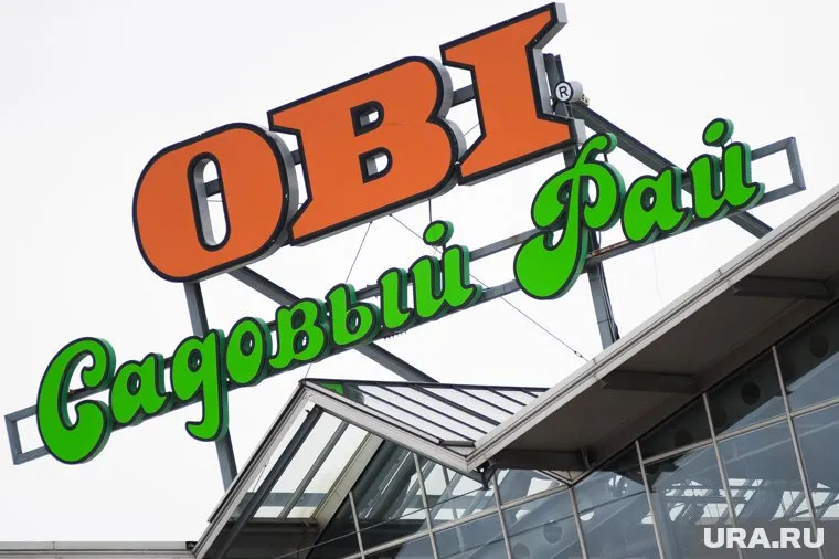 Первым откроется магазин OBI в Москве