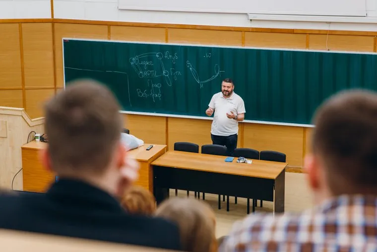 Обучение с преподавателями МФТИ будет проходить в формате онлайн и живых лекций