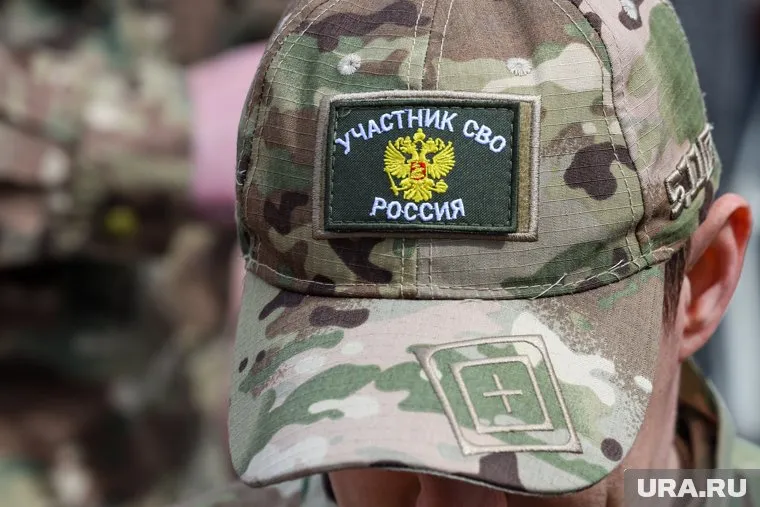 В 2025 году ветеранам СВО положены несколько видов пенсий и доплат