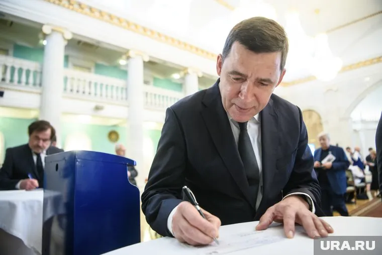 Евгений Куйвашев руководил регионом почти 13 лет