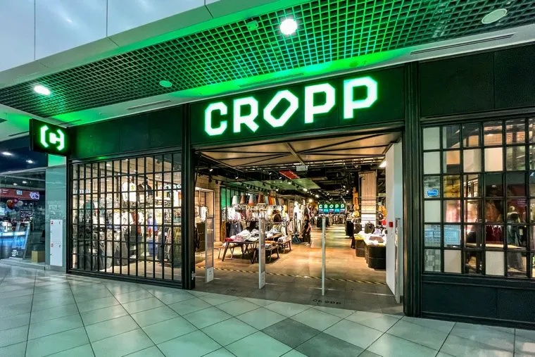 Магазины. Челябинск