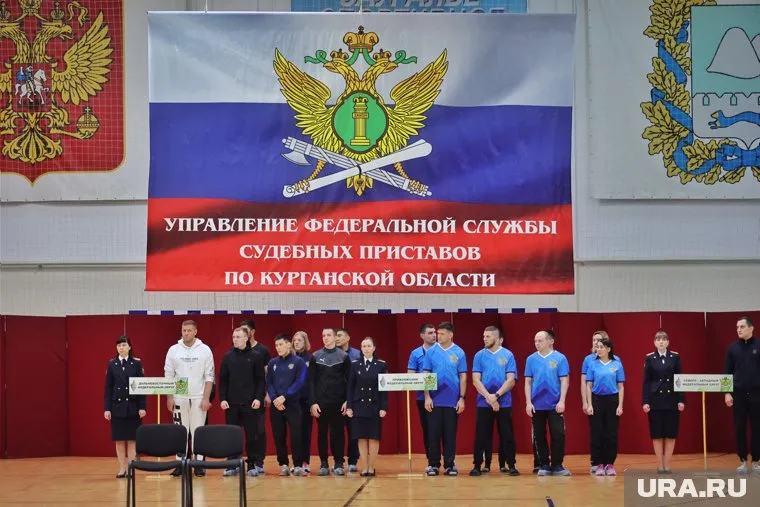 В Курган на турнир приехали сильнейшие судебные приставы со всей страны