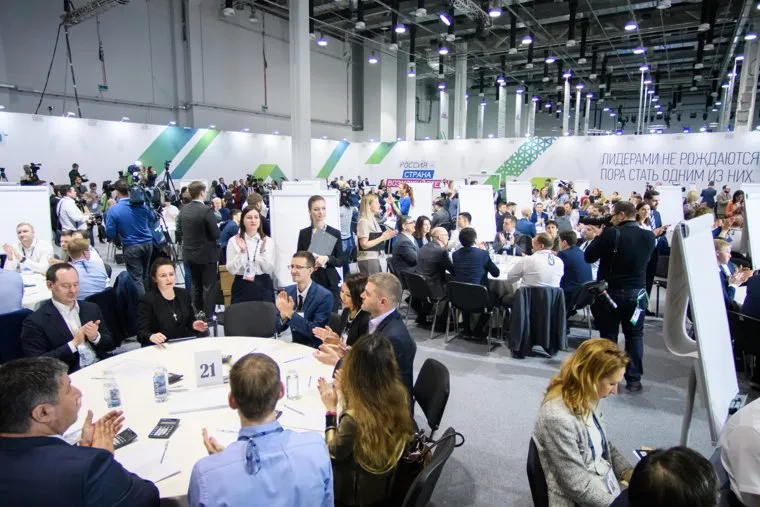 Конкурс Лидеры России - финал. День третий. Сочи