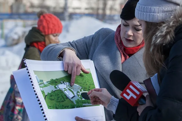 Презентация планов фан-зоны  фк "Урал" в ЦПКиО. Екатеринбург