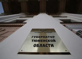 Стало известно, во сколько обойдутся выборы губернатора Тюменской области в 2028 году