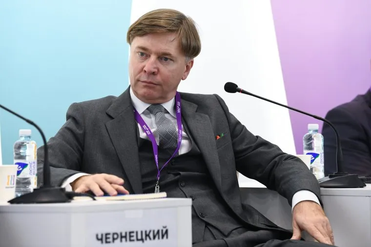 Форум 100+: презентация реконструкции Уральской золотосплавочной химической лаборатории. Екатеринбург