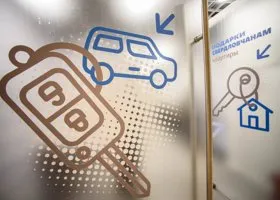 Организаторы «Опорного края» поменяли правила на исходе викторины