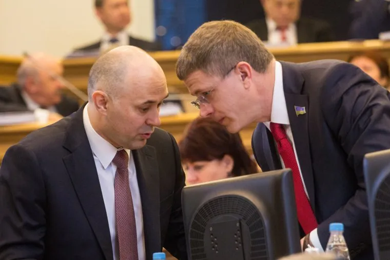 Дума Ханты-Мансийского автономного округа Югры. Ханты-Мансийск