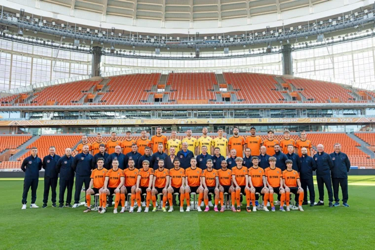 Стоимость лота составила 9 млн рублей