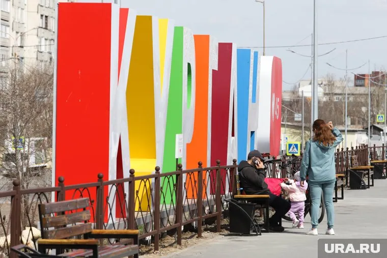 Синоптики сделали прогноз погоды в Кургане на майские выходные