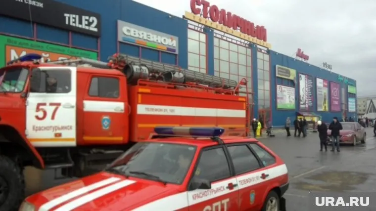 Возгорание в торговом центре потушили за считанные минуты