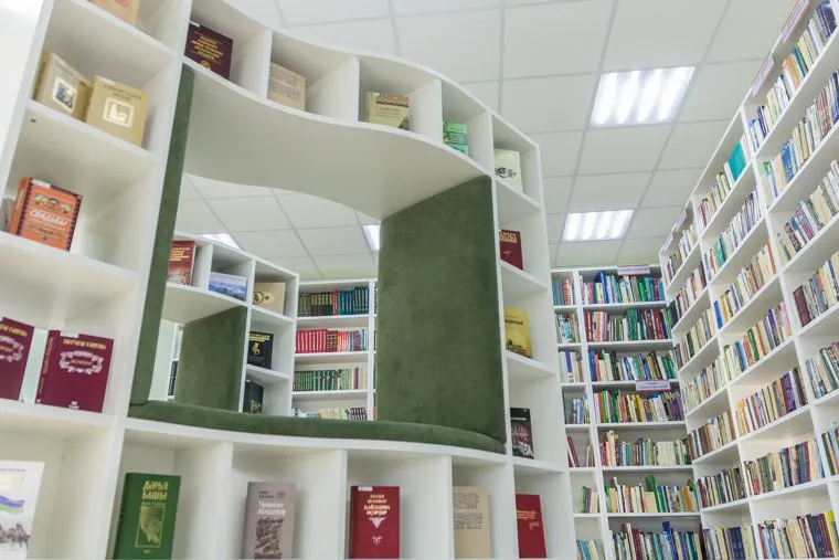 Клипарт. Магнитогорск