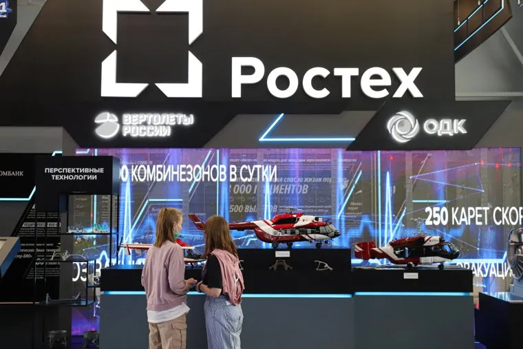 Пресс-тур по ИННОПРОМу. Екатеринбург