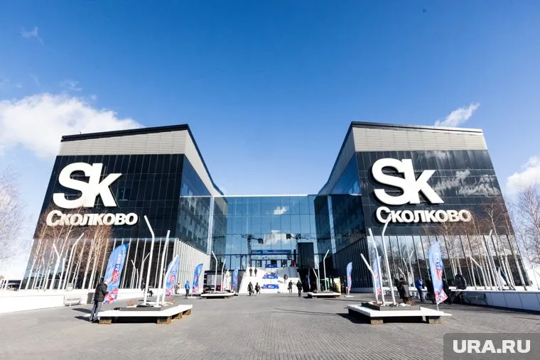 Аккредитованный в «Сколково» центр получил первые заказы от компаний трех регионов РФ