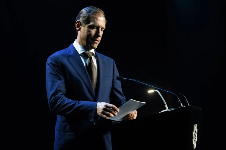 Церемония открытия ИННОПРОМ-2019. Екатеринбург