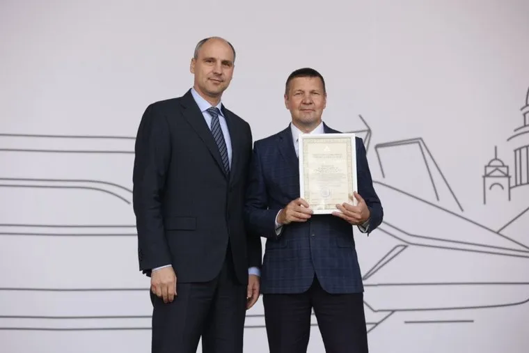 Награды раздали отличившимся работникам