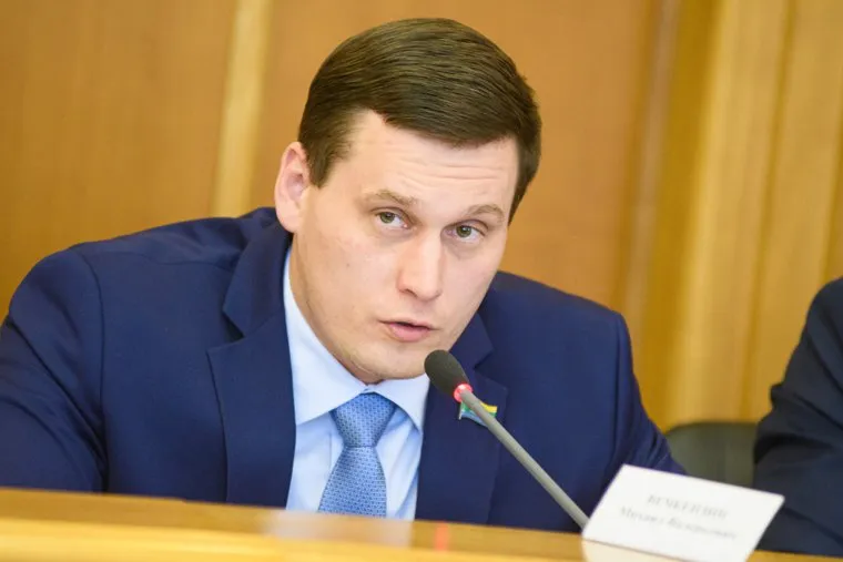 Заседание Городской думы Екатеринбург. Екатеринбург