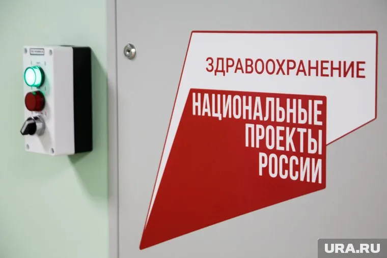 Тюменская область добилась 100% показателей по реализации национальных проектов