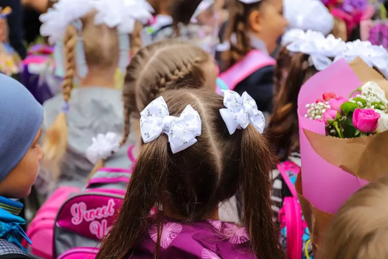 Школьная линейка 1 сентября в Лицее 12. Екатеринбург