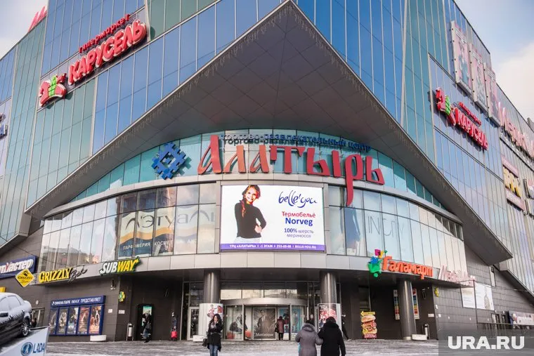 Работа 13 торговых центров остановилась из-за ложного сообщения